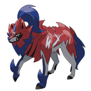 Zamazenta.png